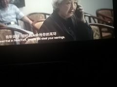 -嘉华国际影城(学清路店)