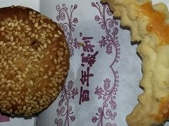 -百年义利(百万庄店)