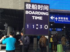 -吴淞口国际邮轮码头-停车场