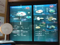 菜单-黔派·虾子羊肉粉·小吃(佳宁娜广场店)