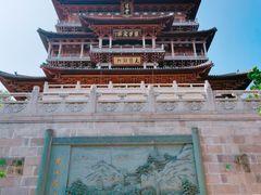 -径山寺