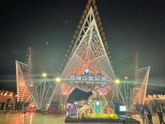 -南宁方特东盟神画