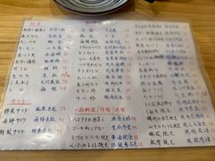 -旬藏(虹桥店)