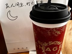 -霸王茶姬(南京六合天合广场店)