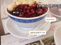 -周大娘牛乳(旧寨古村总店)