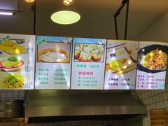 -富春汤包生煎馆(春晖店)
