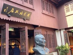 -川沙古镇-停车场