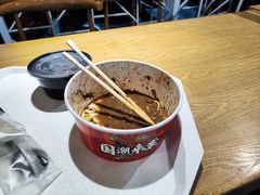 -汪爹爹武汉牛三鲜(朝外大街店)