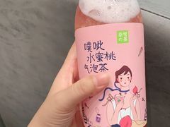 -奈雪的茶(国金中心店)