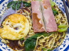 -苏渝轩锅盖面(润州万达广场店)