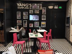 -小杨生煎(龙之梦购物中心店)