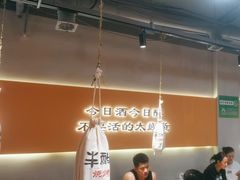 -半酌烧烤小酒馆(南京东路店)