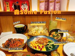 自助取餐区-森Some Fusion(荔湾店)