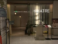 -théATRE 茶聚场(王府中環店)