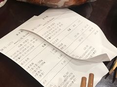 -老半斋(福州路店)