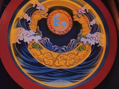 -E+有冰工厂·昆仑寒宫2(五角场店)