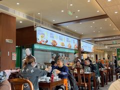 -紫光园(创始店)