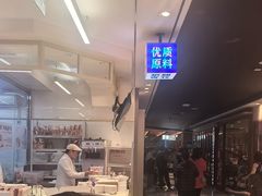 -红星前进面包牛奶公司(君太店)