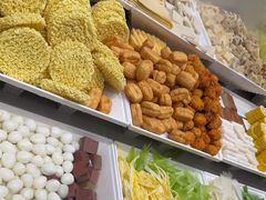 -醉人椒麻辣香锅(王府井喜悦店)