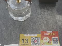 -大清花饺子(山庄店)