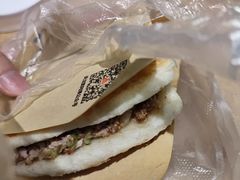 -樊阿姨•肉夹馍•手工面(嘉禾望岗店)