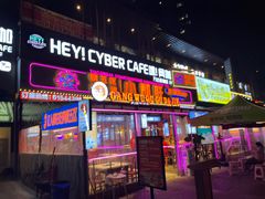 门面-钢管厂五区小郡肝串串香(蜀都万达店)