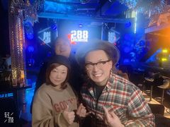 -288 Livehouse 酒吧(思南公馆店)
