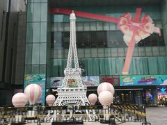 -全聚德烤鸭店(和平路店)