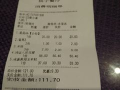 -桃子餐厅·天津菜(红星路直营店)