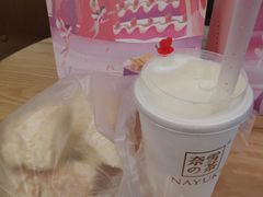 霸气芝士草莓-奈雪的茶(石厦时代广场店)
