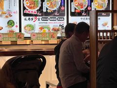 -和府捞面(西溪印象城店)