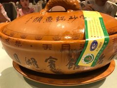 -风味小馆(天目湖宾馆店)