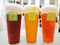 -奈雪的茶(凯德新都心店)