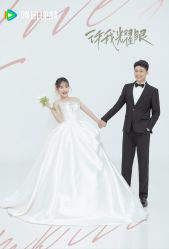 点击看大图 -维纳斯婚纱摄影(鞍山店)