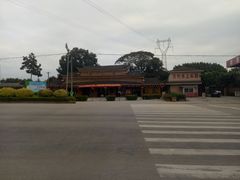 -揭东万竹园旅游景区