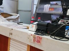 -乐多多炸鸡(五一西路店)