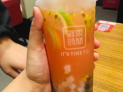 -鲜果时间(中北永旺店)