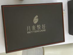 -月来悦好国际月子会所