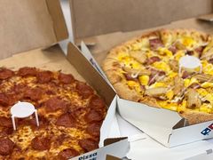 -达美乐比萨(朝阳路店)