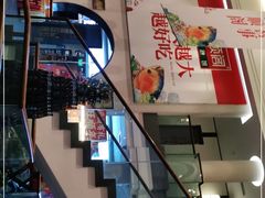 -旺顺阁鱼头泡饼(小红门店)