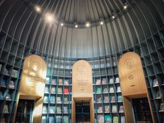 -思南书局·诗歌店