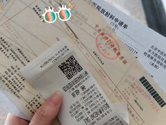 -北京中医药大学东方医院(方庄院区)