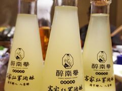 -醉南拳客家菜·河田鸡(东街口航空大厦店)