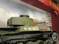 -军事博物馆(地铁站)