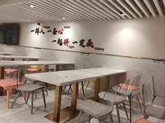 -湖锦酒楼·旗舰店(三阳总店)