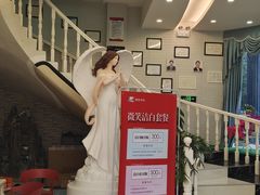 -微笑牙科口腔(三亚迎宾院区)