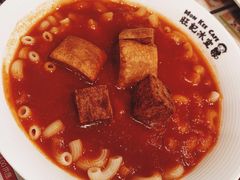 番茄通粉-旺记冰室(九龙中心大厦店)