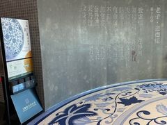 -上海观复博物馆