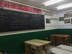 希望小学堂-做了不起的80后