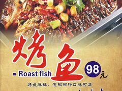 -河州宾馆清真餐厅(文锦南路店)